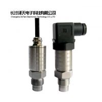 ZPM317平膜壓力變送器