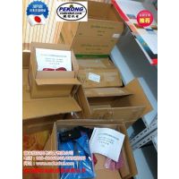 ԭװƷձGsyuasa SGD12-10Aһ