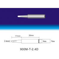 ׹900Mͷ׹900M-T-2.4Dͷ