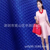 一米起售春秋滌綸梭織提花面料 女裝連衣裙 裙子薄外套布料 批發(fā)
