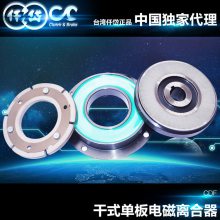 ̨Ǫ̨᷵Ǫ᷵CDF010AA/CD-F-CDF010AA/CD-F-10