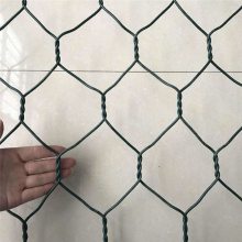 供应镀锌-高尔凡丝-PVC涂塑丝石笼网/格宾网/石笼网箱