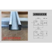 光伏支架镀锌C型钢41*41*2.0规格及厂家报价