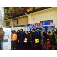 2017第十届长春国际数控机床工模具展览会