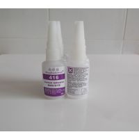 Ӧ轺ճPVCˮJ-416轺PVCճˮ