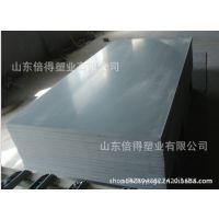 ӲPVCϰɫPVC13963080789