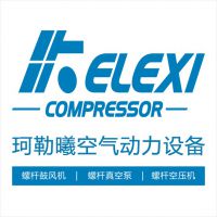 浙江珂勒曦动力设备股份有限公司