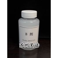 ۼB