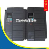 ȫ¹ӦʿƵ ֻ FRN18.5G1S-4C 18.5KW