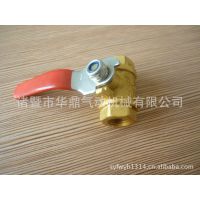 加厚型内外丝 球阀，2 3 4分红柄球阀