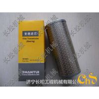 16Y-75-23200о SD22ٱø