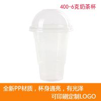 Ӧ400ӺһԺϱ̲豭Ɑϱ֭10006˱