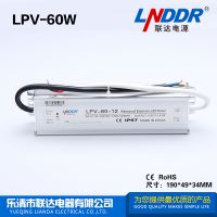 LEDˮԴ صԴ ѹԴLPV-60W-24V-2.5A ʽȫ 