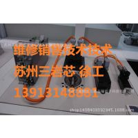 ֻE52CB7.5F BC186A500G56 39Z92