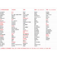 ¿MOOG D661-4651/G35J0AA6VSX2HAG ײͷ***