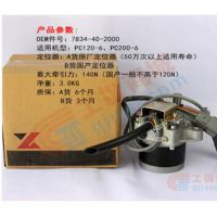 Сھ СPC120-6 С200-6 LZ ʡ