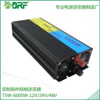�����1000W***�Ҳ������|12Vת220V��Դת����|���ʼ��������ͣ�籦
