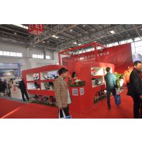 2016第22届中国国际汽车用品展览会   汽车美容服务连锁暨洗车展览会