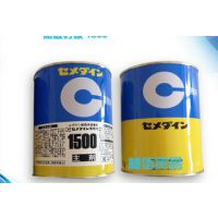 ʩӲ1500ABʩӲ֬ձԭװƷֻӦ