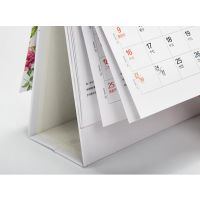 永康公司台历印刷-永康台历设计-哪里可以制作台历挂历