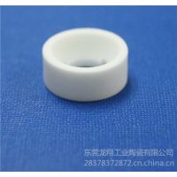 供应东莞龙翔异形滑石陶瓷品质始终如一