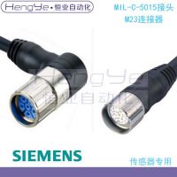 M23Բ90L