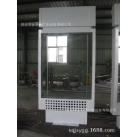 ӦJSY280ָ·ƹǨʥԴɼӹ18951594761
