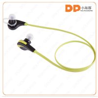 2016海先生品牌款式.最酷多点连接挂耳式蓝牙耳机