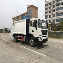 国五10方多少钱_小型徐工垃圾车