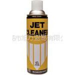 ӦJET CLEANER/ ϴ