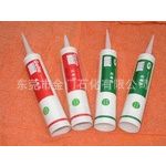 供应TLD-703(B)系列单组分硅橡胶