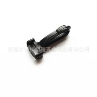 【厂家大量现货供应】箱包配件勾扣 各种高档箱包塑料扣挂勾扣
