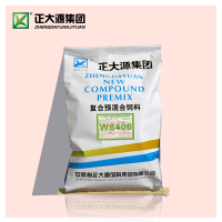 供应正大源哺乳猪预混料欢快成长、***厂家饲料价格、营养添加剂