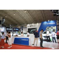 2016北京国际新能源汽车及充电站设施展览会