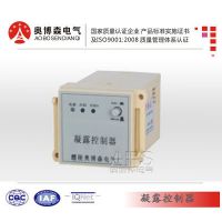 温湿度控制器N2K-2M（TH）奥博森实惠 可信赖