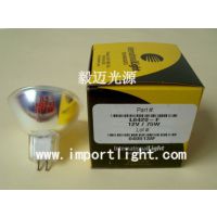 InternationalLight L9389 L9404 L6420-F 12V75W