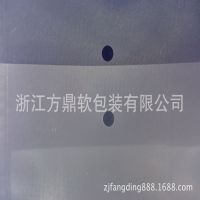 Ӧ ʳƷڴ/ʳƷڴ /peϰװ