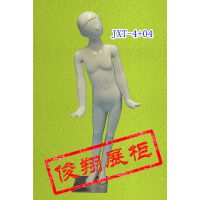 չֻT04ϵжͯȫģص֬