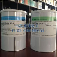 δAW106HV953֬AB Araldite 1.8KG