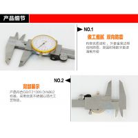 Ϲ  0-150mm α̿ ָ߾ ̳
