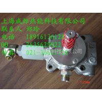 Ӧweishaupt͵ڷRWS.211373.01