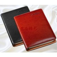 ռǱ ƼƻռǱ Ƥ±ʼǱ