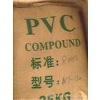 ܲPVC SG-5