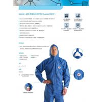 正品3M4530+防护服 透气 夏天 无尘服 连体服 化学液体 喷漆服