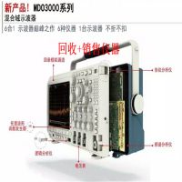 ||հ߼ չAgilent 16800ϵ ߼ ߼ǳ