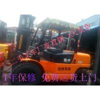 上海二手叉车市场〆9成新杭州5吨叉车价格低廉/上海二手叉车销售网