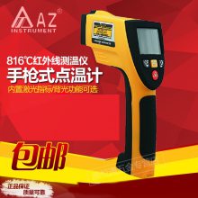 ̨AZ8895ֳֺ߲