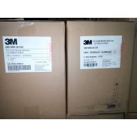 3M15KVомͷQS1000-III-CN