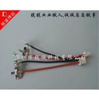 金屬端子銅線點(diǎn)焊機(jī)圖片 兢誠(chéng)工廠可承接焊接加工單