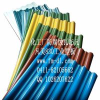 Ӧｨȷʴ߰已830UPVC˰